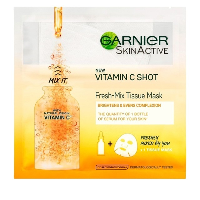 Garnier Tissue Mask Fresh Mix Υφασμάτινη Μάσκα Ενυδάτωσης Με Βιταμίνη C 33gr