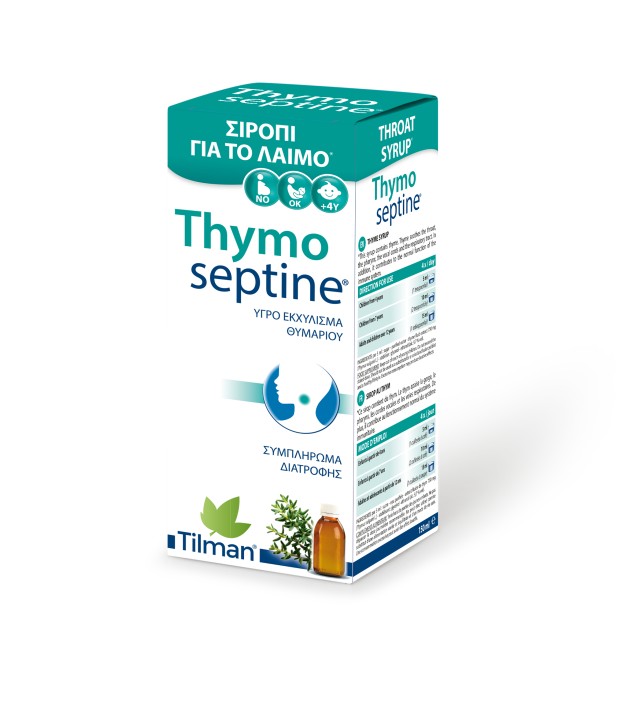 Tilman Thymoseptine Υγρό Εκχύλισμα Θυμαριού για το Λαιμό & τον Παραγωγ …