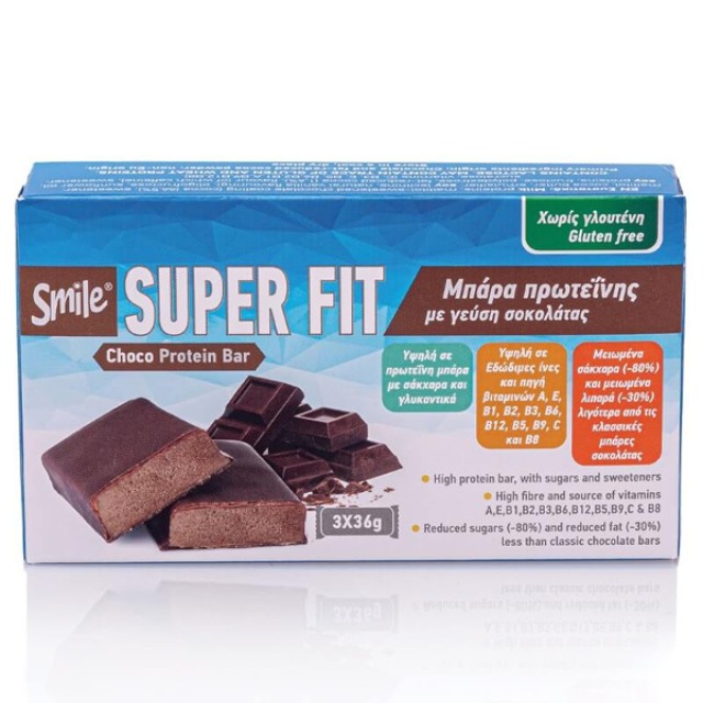 AM Health Smile Super Fit Protein Bar Μπάρα Πρωτεΐνης με Γεύση Σοκολάτα 3x36gr