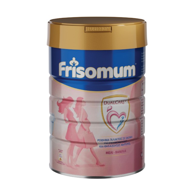 Frisomum Dual Care+ Ρόφημα Γάλακτος σε Σκόνη για Εγκυμονούσες και Θηλά …