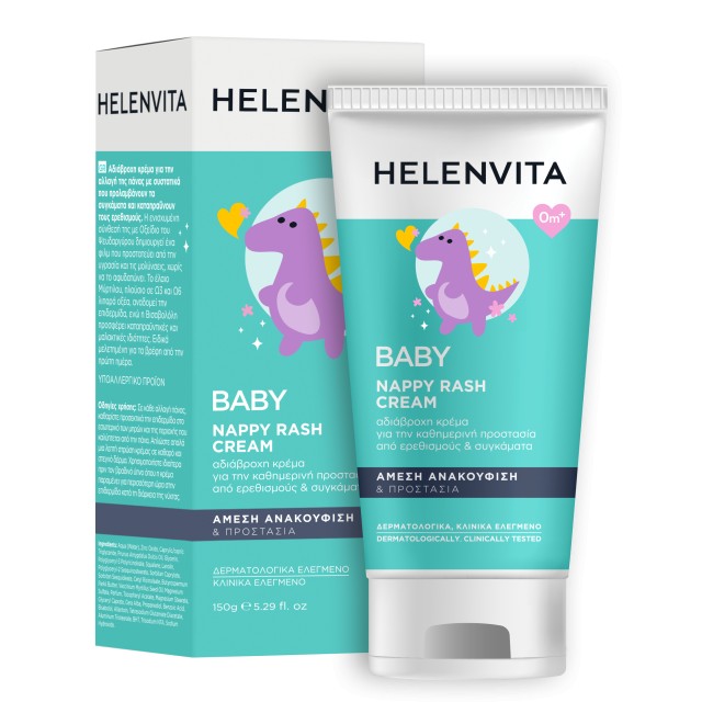 Helenvita Baby Nappy Rash Cream Κρέμα για Ερεθισμούς & Συγκάματα 150ml Helenvita Baby Nappy Rash Cream Κρέμα για Ερεθισμούς & Συγκάματα 150ml