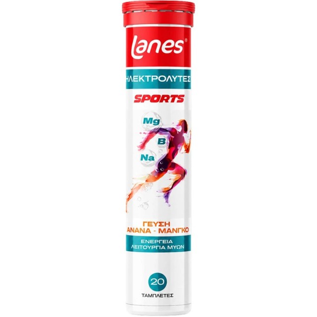 Lanes Electrolytes Sports Ηλεκτρολύτες με Γεύση Ανανά & Μάνγκο, 20 … Lanes Electrolytes Sports Ηλεκτρολύτες με Γεύση Ανανά & Μάνγκο, 20 …