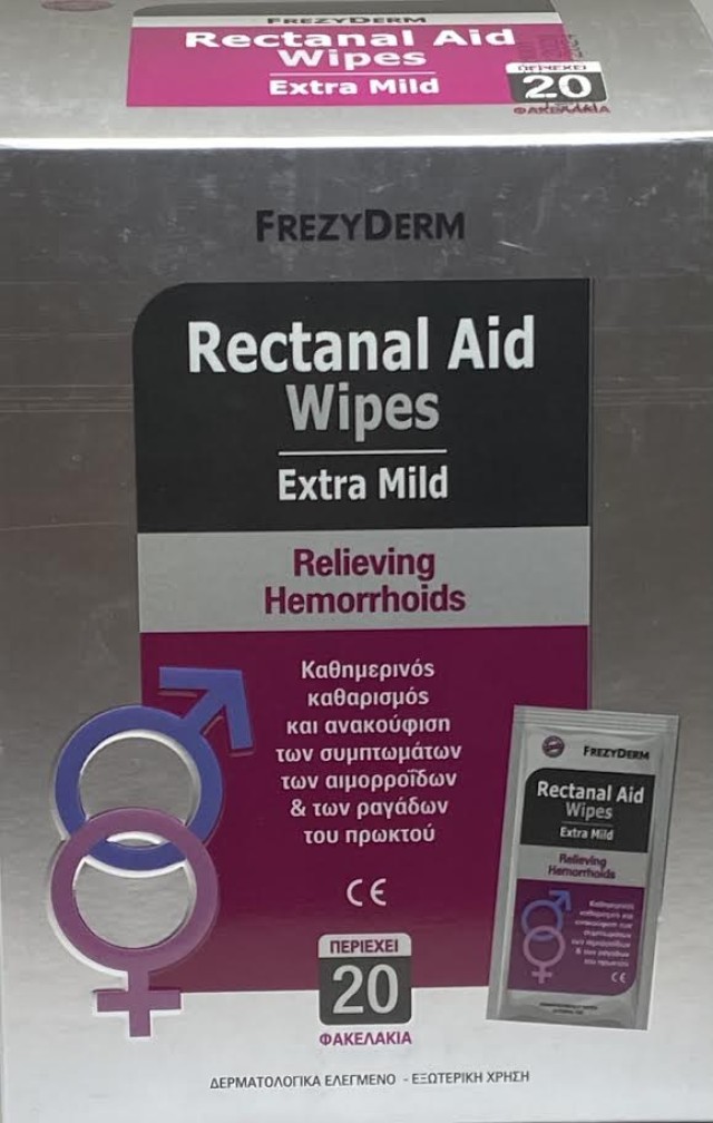 Frezyderm Rectanal Aid Wipes Extra Mild Καθημερινός Καθαρισμός Για Ανακούφιση Των Αιμορροΐδων 20 Ατομικά Φακελάκια