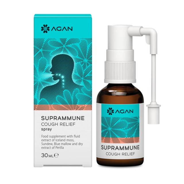 Agan Suprammune Cough Relief Spray Φυσική προστασία & αντιμετώπιση του …