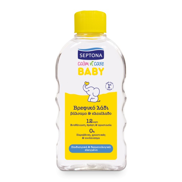 Septona Calm & Care Baby Βρεφικό Λάδι με Βάλσαμο & Ελαιόλαδο για Βαθιά … Septona Calm & Care Baby Βρεφικό Λάδι με Βάλσαμο & Ελαιόλαδο για Βαθιά …