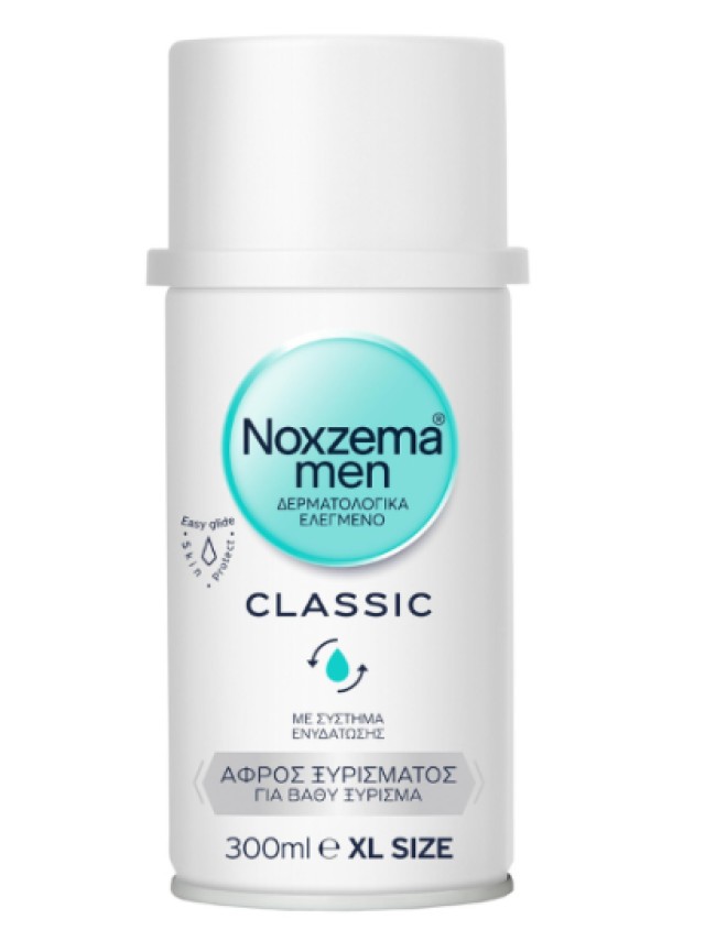 Noxzema Men Shaving Foam Classic Αφρός Ξυρίσματος 300ml