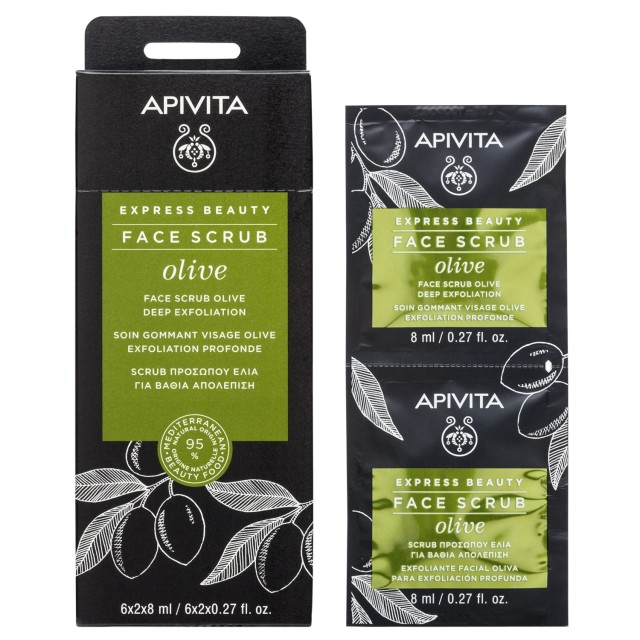 Apivita  Express Beauty Olive Απολέπιση Προσώπου με Ελιά, 2x8ml