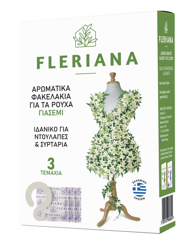 Power Health Fleriana Φυσικό Αρωματικό Για Τα Ρούχα (Γιασεμί) 3 Τεμάχι …