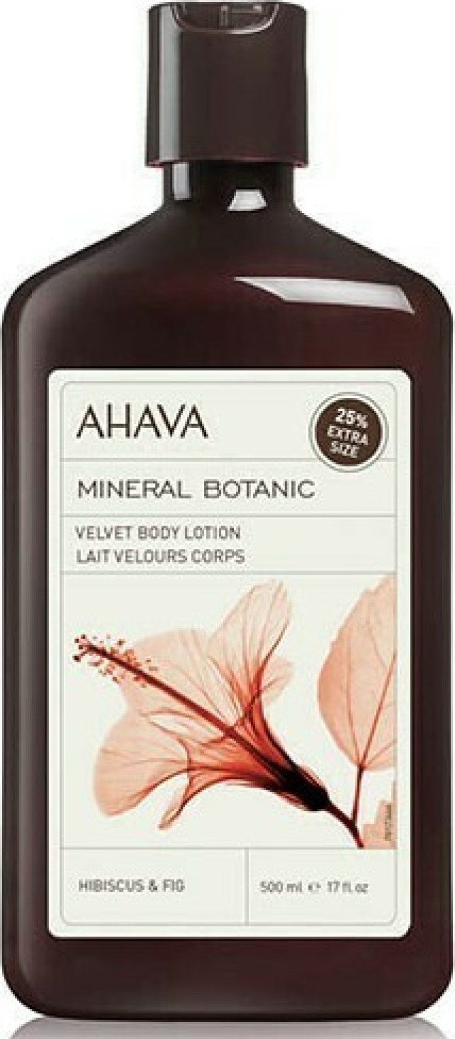 Ahava Mineral Botanic Body Lotion Hibiscus & Fig Ενυδατικό Γαλάκτωμα Σώματος για Ξηρές Επιδερμίδες 500ml