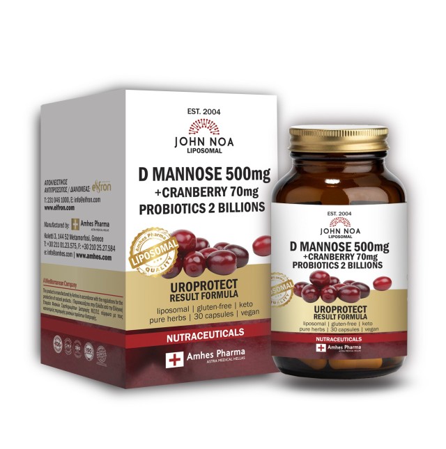 John Noa Liposal D Mannose 500mg & Cranberry 70mg & Probiotics για την &hellip;