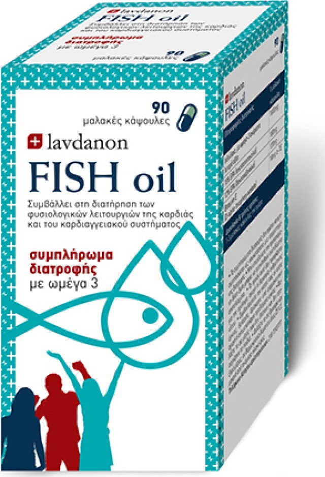 Lavdanon Fish Oil 1000mg Συμπλήρωμα Διατροφής με Ωμέγα 3 90 Μαλακές Κά … Lavdanon Fish Oil 1000mg Συμπλήρωμα Διατροφής με Ωμέγα 3 90 Μαλακές Κά …