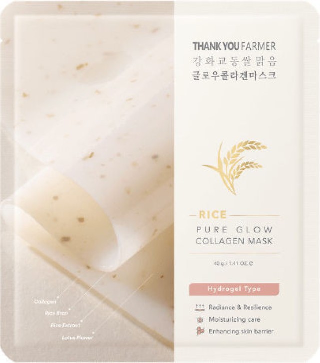 Thank You Farmer Rice Pure Glow Collagen Mask Μάσκα Ομορφιάς Προσώπου … Thank You Farmer Rice Pure Glow Collagen Mask Μάσκα Ομορφιάς Προσώπου …