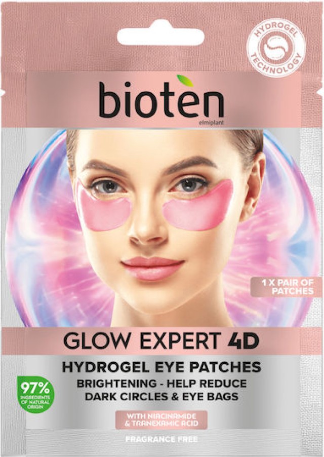 Bioten Glow Expert 4D Patches Ματιών για Φωτεινότητα & Αναζωογόνηση 1 …