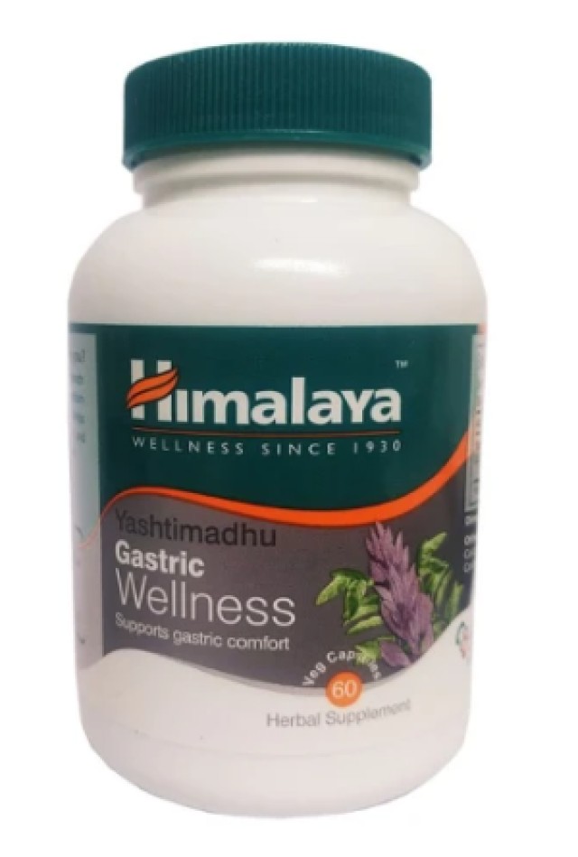 Himalaya Yashti Mandhu Gastric Wellness Συμπλήρωμα Διατροφής Για Το Στ … Himalaya Yashti Mandhu Gastric Wellness Συμπλήρωμα Διατροφής Για Το Στ …