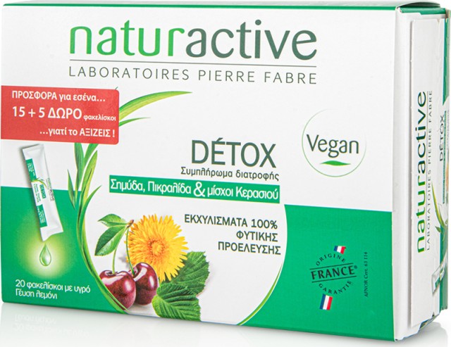 Naturactive Detox Συμπλήρωμα με Συνδυασμό Σημύδας, Μίσχων Κερασιού & Πικραλίδας για Αποτοξίνωση του Οργανισμού 15 Φακελίσκοι + 5 ΔΩΡΟ