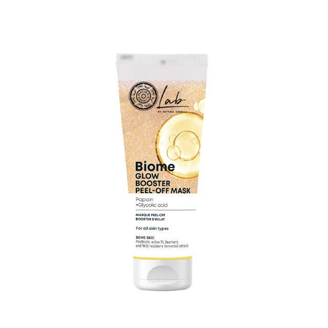 Natura Siberica Biome Glow Booster Peel Off Face Mask Μάσκα Προσώπου γ &hellip;