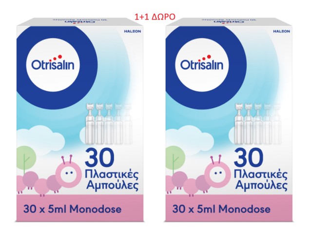 Otrisalin Bundle Φυσιολογικό Διάλυμα για τον Καθαρισμό και την Ενυδάτω …