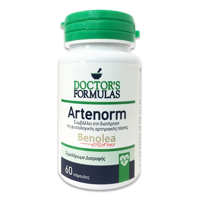 Doctors Formulas Artenorm Για Την Υγεία Της Καρδιάς 60 Δισκία
