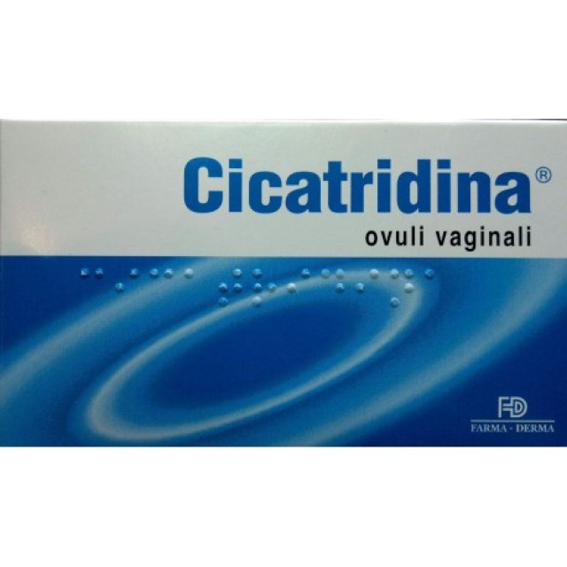 Cicatridina Vaginal Ovules Κολπικά Υπόθετα Με Υαλουρονικό Οξύ 10 Τεμάχ …