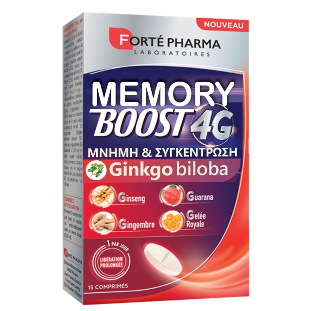 Forte Pharma Memory Boost 4G Συμπλήρωμα Διατροφής για Μνήμη & Συγκέντρ …