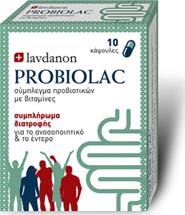 Lavdanon Probiolac Συμπλήρωμα Διατροφής Προβιοτικών - Πρεβιοτικών και Βιταμινών 10 Κάψουλες