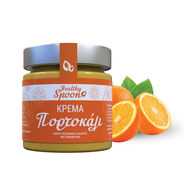 Healthy Spoon Orange Cream Απολαυστική Κρέμα Πορτοκάλι Χωρίς Ζάχαρη 200gr