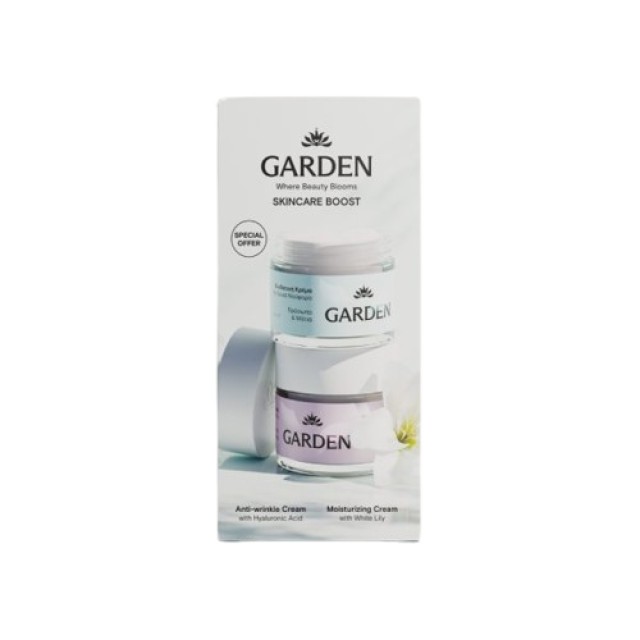 Garden PROMO Skincare Boost Anti Wrinkle Cream Αντιρυτιδική Κρέμα … Garden PROMO Skincare Boost Anti Wrinkle Cream Αντιρυτιδική Κρέμα …