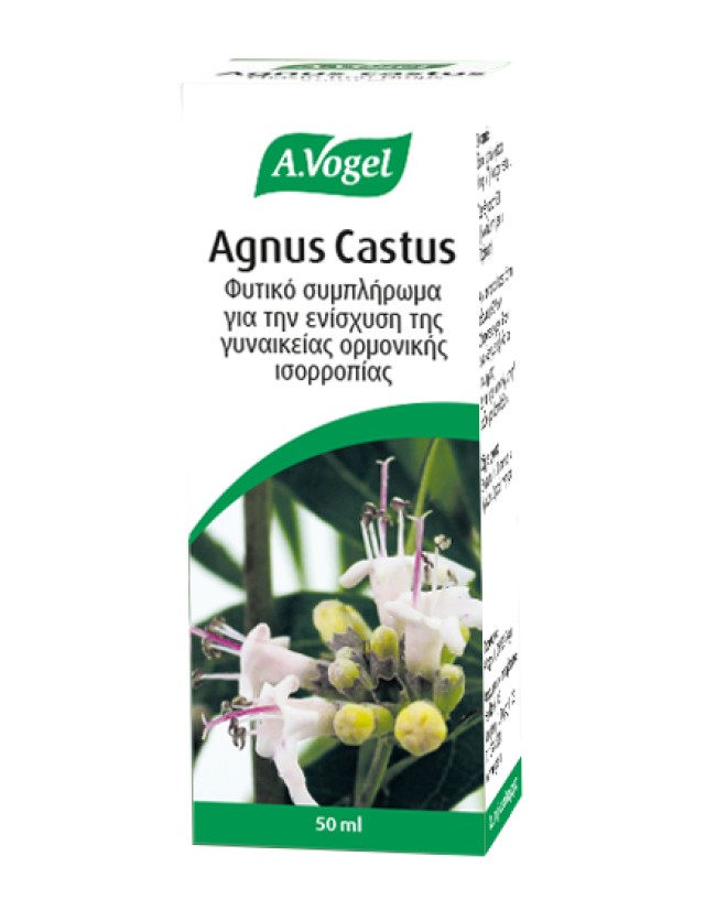 A.Vogel Γυναικεία Ορμονική Ισορροπία Agnus Castus Φυτικό Συμπλήρωμα 50 …