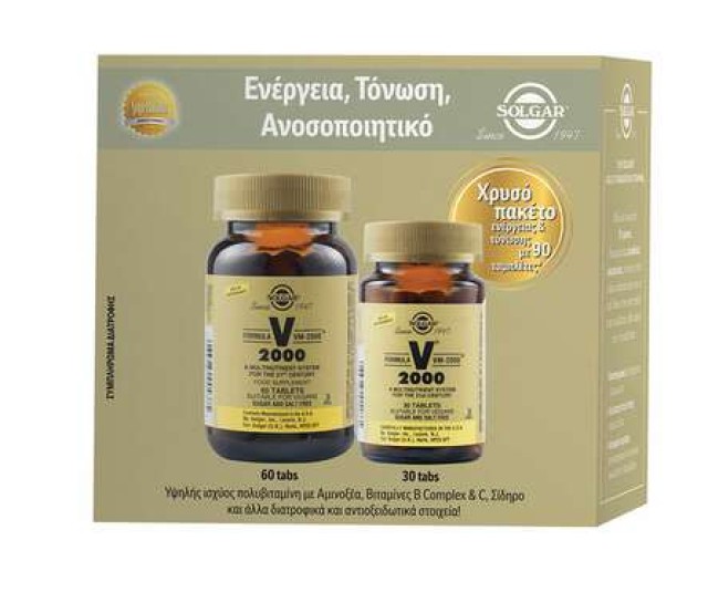 Solgar PROMO VM-2000™ Συμπλήρωμα Διατροφής με Σύμπλεγμα Πολυβιταμινών &hellip;