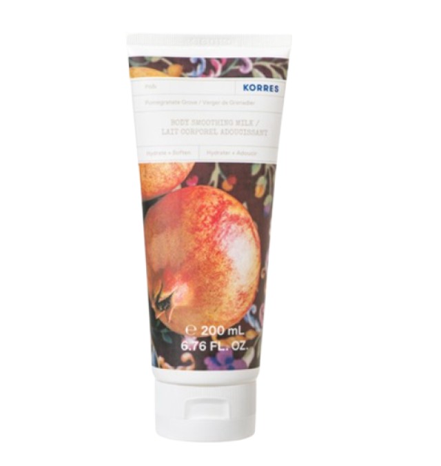 Korres Body Smoothing Milk Pomegranate Ενυδατικό Γαλάκτωμα Σώματος Ρόδ …