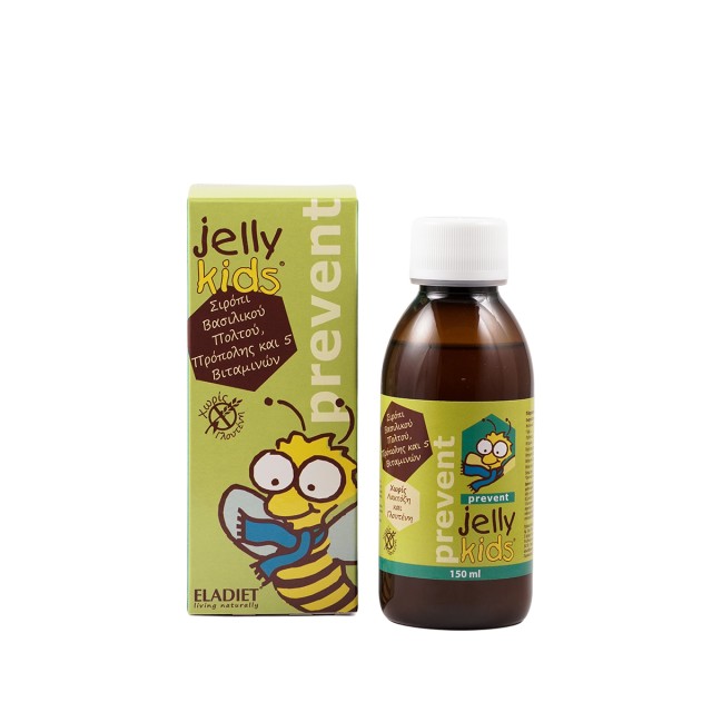 Eladiet Jelly Kids Prevent Παιδικό Συμπλήρωμα Διατροφής με Βασιλικό Πο …