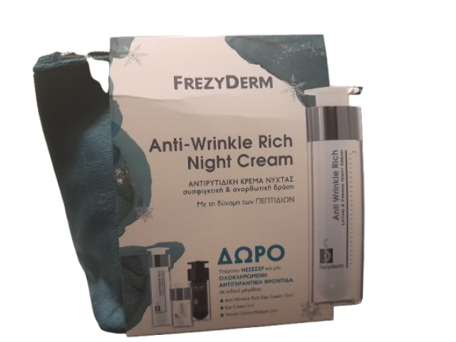 Frezyderm PROMO Anti-Wrinkle Rich Night 50ml - Rich Day 15ml - Effect …