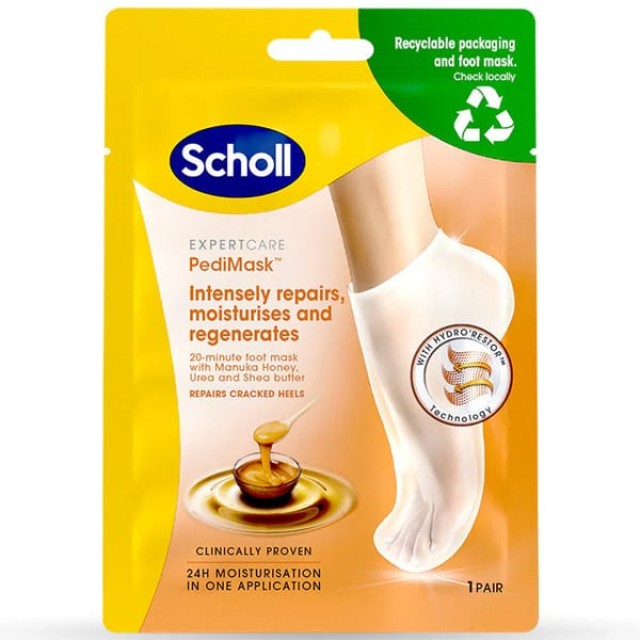 Scholl Pedi Mask Μάσκα Ποδιών για Ενυδάτωση & Αναγέννηση Δέρματος με Μ … Scholl Pedi Mask Μάσκα Ποδιών για Ενυδάτωση & Αναγέννηση Δέρματος με Μ …