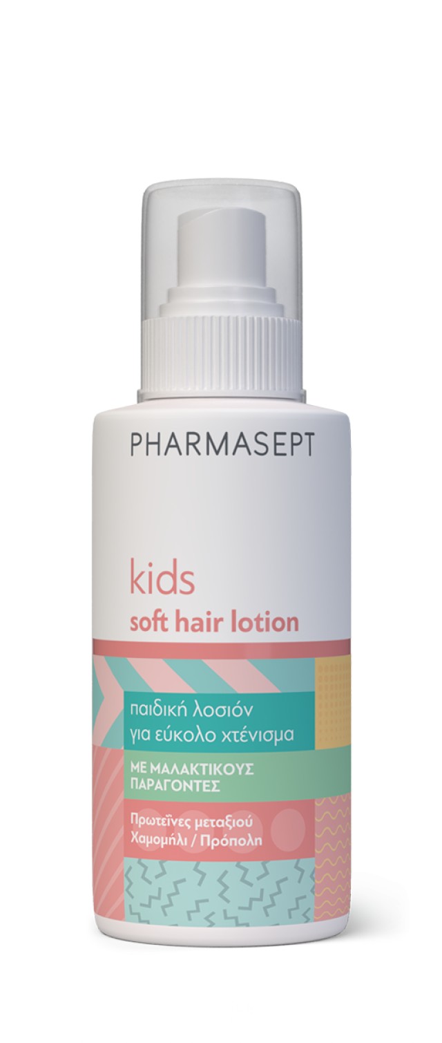 Pharmasept Kids Soft Hair Lotion Παιδική Λοσιόν Καθημερινής Χρήσης για &hellip;