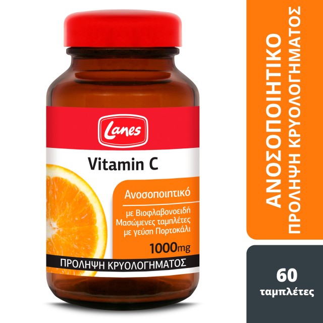 Lanes Vitamin C 1000mg Συμπλήρωμα Διατροφής με Βιοφλαβονοειδή - Βιταμίνη C / Γεύση Πορτοκάλι 60 Μασώμενες ταμπλέτες
