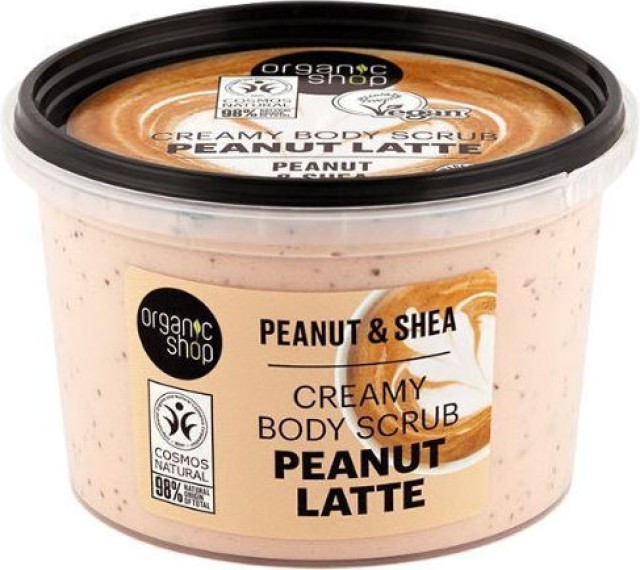 Natura Siberica Organic Shop Peanut Latte Κρεμώδες Scrub Σώματος, Φιστ …