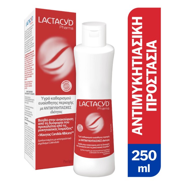 Lactacyd Pharma Antifungal Καθαριστικό Ευαίσθητης Περιοχής με Αντιμυκητιασικούς Παράγοντες 250ml