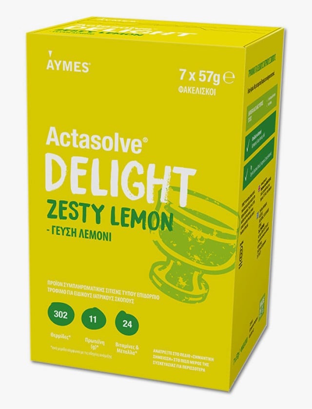 Aymes ActaSolve Delight Θρεπτικό Επιδόρπιο με Γεύση Λεμόνι 7 Φακελίσκο &hellip;