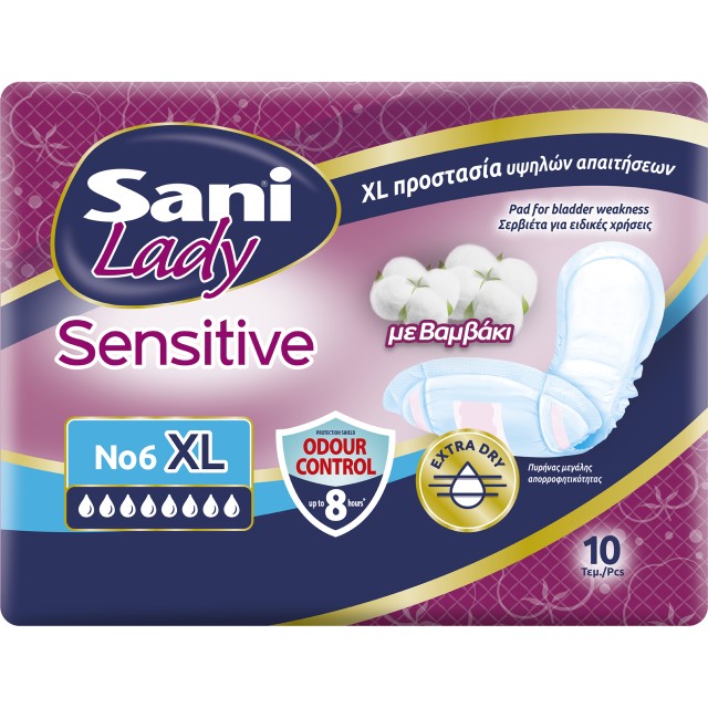Sani Lady Sensitive Extra Large Discreet Σερβιέτες Ακράτειας No6 με Βα …