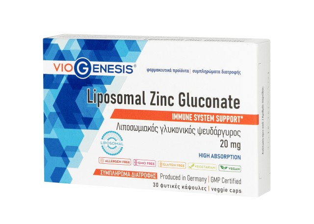 VioGenesis Liposomal Zinc Gluconate 20mg Ψευδάργυρος για την Υποστήριξ &hellip;