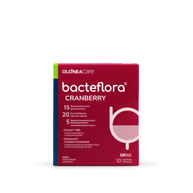 Olonea Bacteflora Cranberry για την Προστασία του Ουροποιητικού Συστήμ …