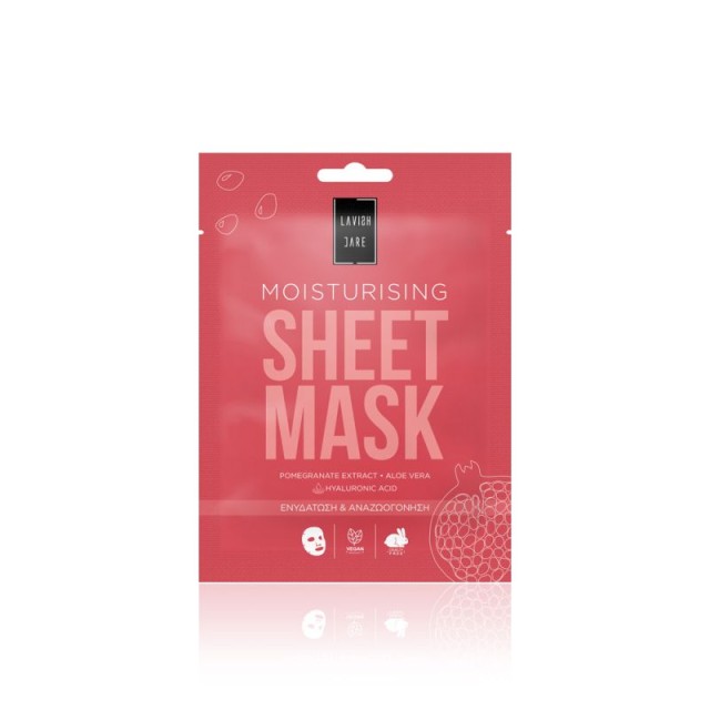 Lavish Care Moisturising Μάσκα Προσώπου Face Sheet Mask για Ενυδάτωση … Lavish Care Moisturising Μάσκα Προσώπου Face Sheet Mask για Ενυδάτωση …
