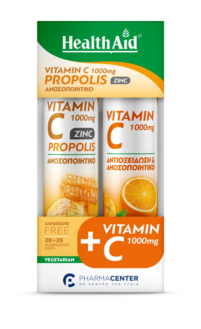 Health Aid PROMO Vitamin C 1000mg, Zinc, Propolis Ανοσοποιητικό & Vita …