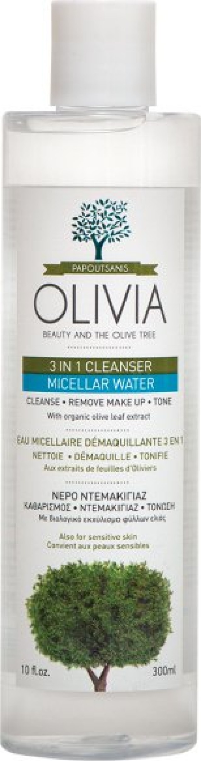 Olivia Cleanser Micellar Water 3 in 1, Νερό Ντεμακιγιάζ 300ml