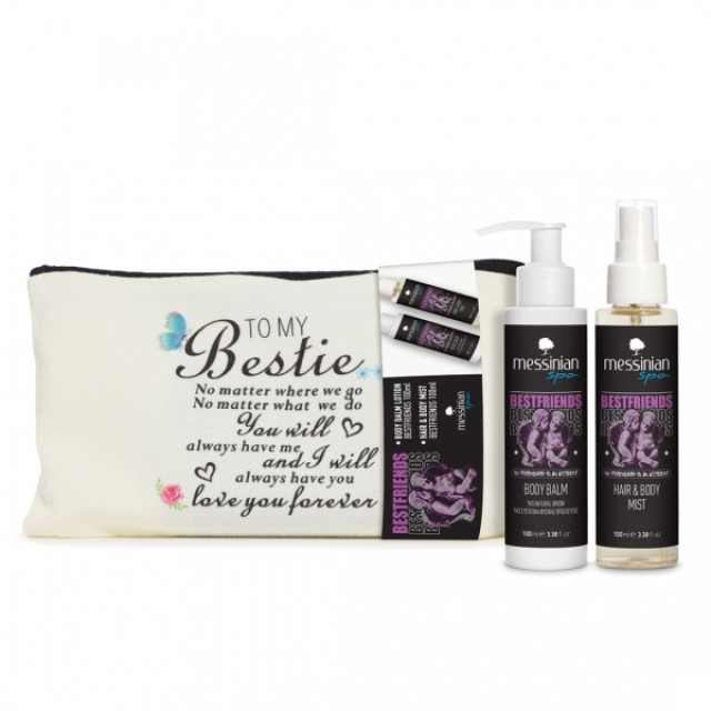 Messinian Spa PROMO Best Friends Body Balm Ενυδατικό Γαλάκτωμα Σώματος &hellip;