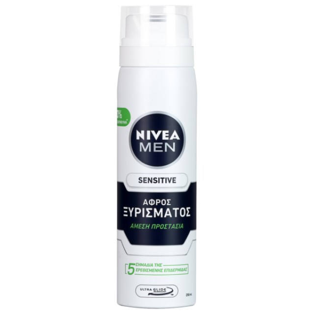 Nivea Men Sensitive Shaving Foam Ανδρικός Αφρός Ξυρίσματος για &hellip;