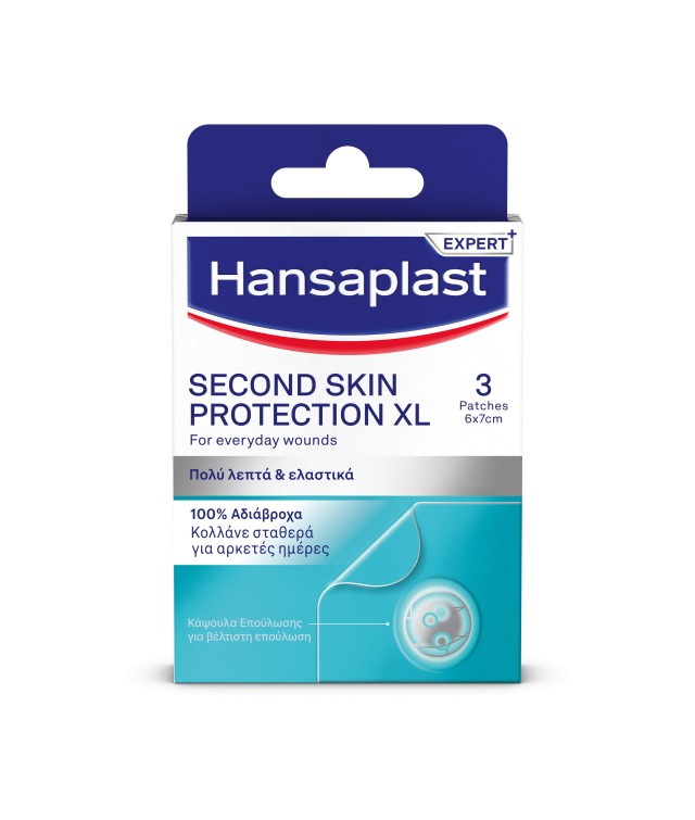 Hansaplast Second Skin Protection XL Advanced Hydrocolloid Plasters …