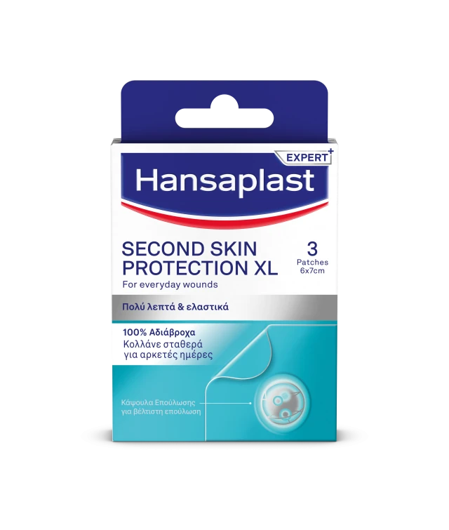 Hansaplast Second Skin Protection XL Advanced Hydrocolloid Plasters 3 Pieces Hansaplast Second Skin Protection XL Advanced Hydrocolloids …