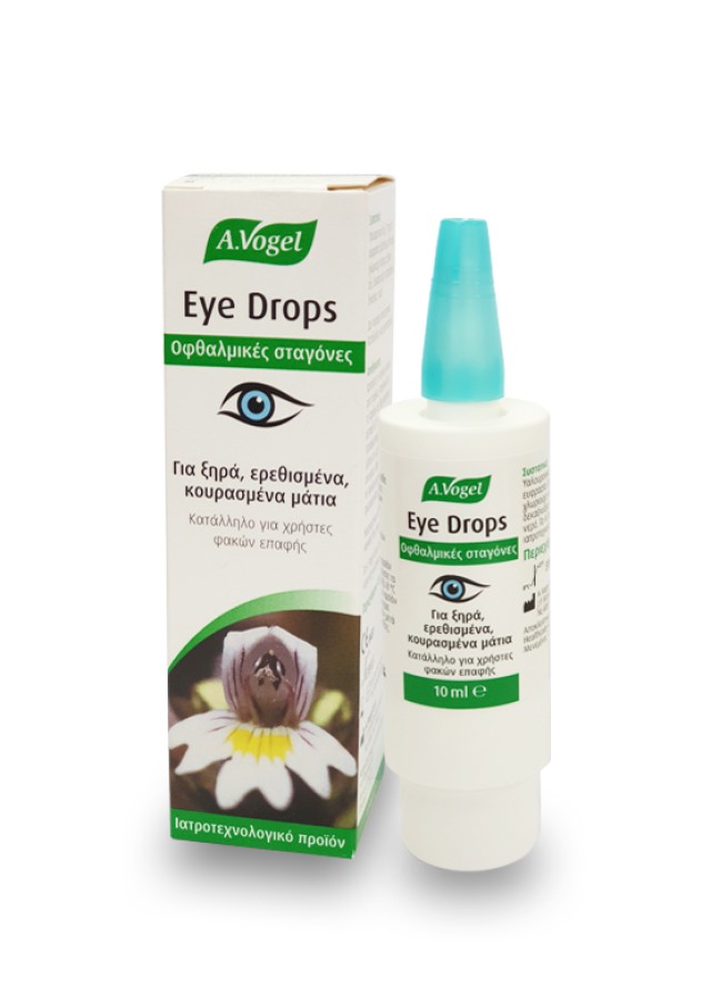 A.Vogel Kολλύριο για Ξηρά & Κουρασμένα Μάτια Eye Drops με Υαλουρονικό … A.Vogel Kολλύριο για Ξηρά & Κουρασμένα Μάτια Eye Drops με Υαλουρονικό …