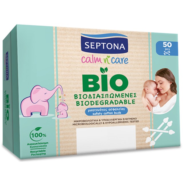 Septona Calm n Care Βιοδιασπώμενες Παιδικές Μπατονέτες Ασφαλείας 50 Τε …